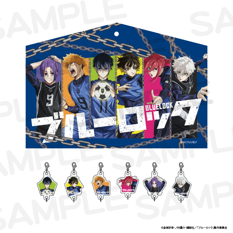 ブルーロック】チャーム付き絵馬 – コレクショントイ 発掘所