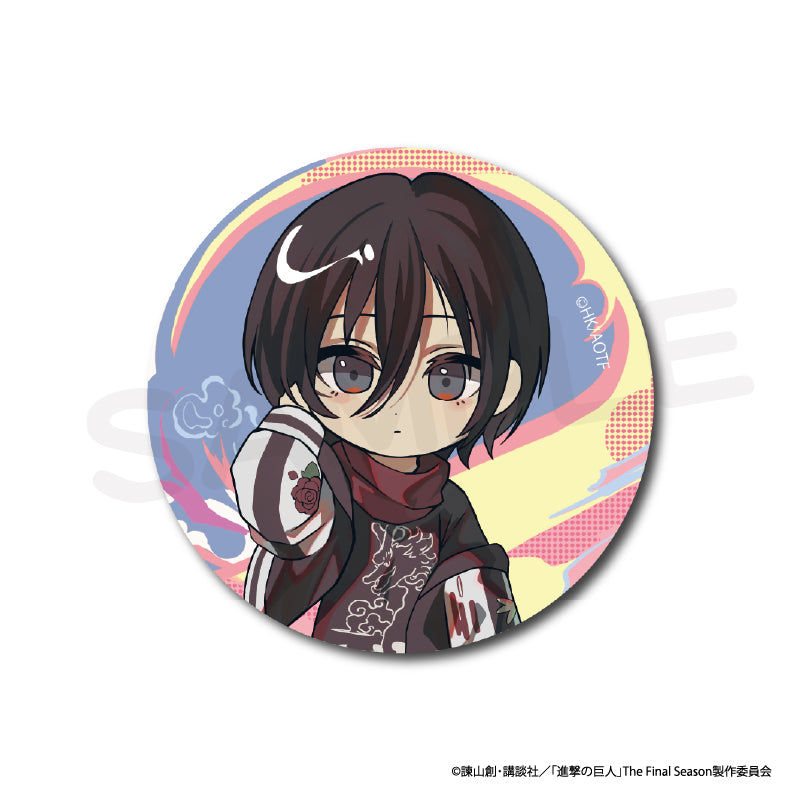 SD_022e9acb-fc01-44f5-9096-