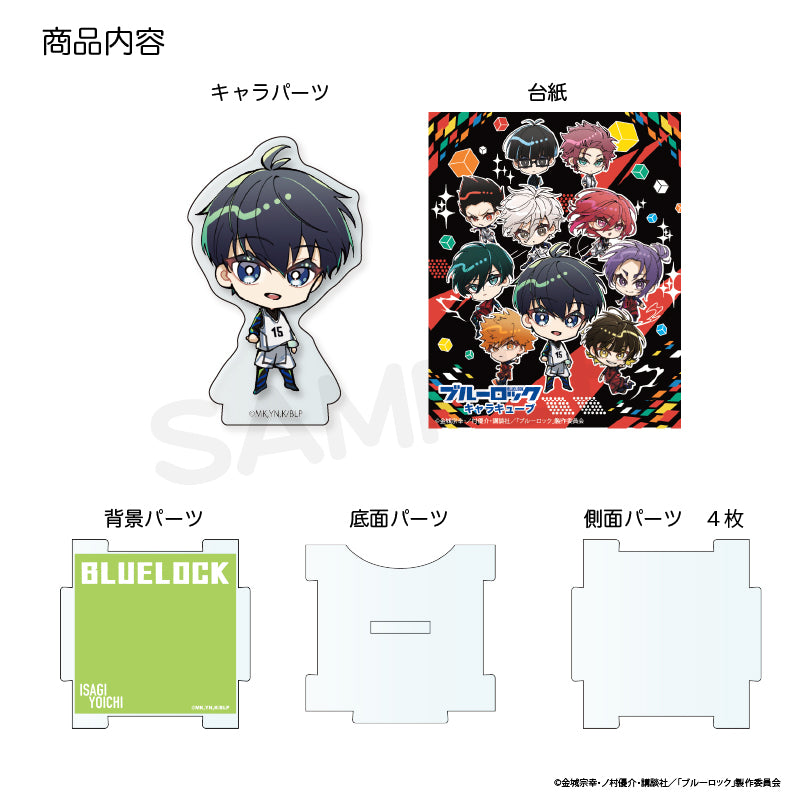 アニメグッズ まとめ売り 呪術廻戦 ブルーロックハイキュー 他 楽天市場】Heart ブルーロック メタポス 10個入り BOX ボックス