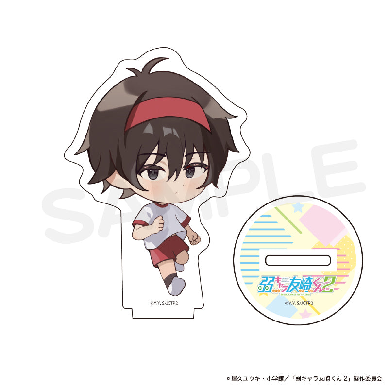 弱キャラ友崎くん2nd STAGE – コレクショントイ 発掘所