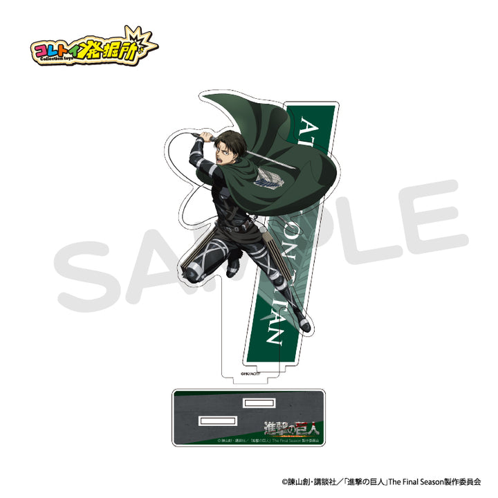 講談社 - 進撃の巨人リヴァイアッカーマンアクスタ acsta_4_0fa71424-4860-434e-