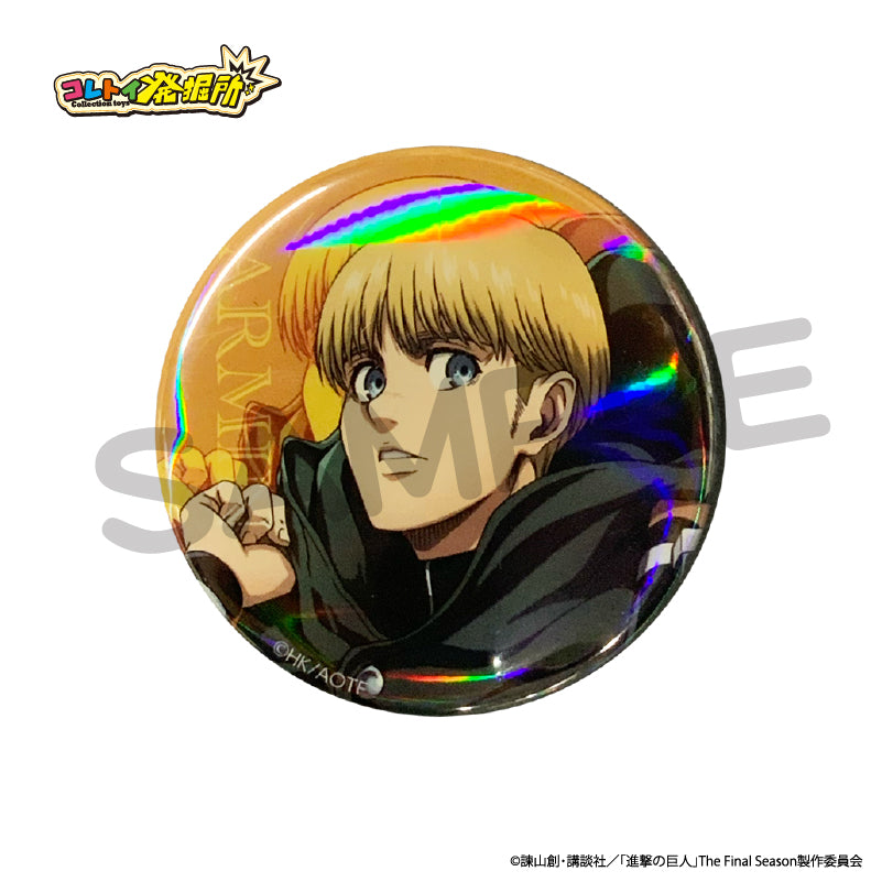 進撃の巨人のアニメグッズ一覧（アクリルスタンド、キーホルダー