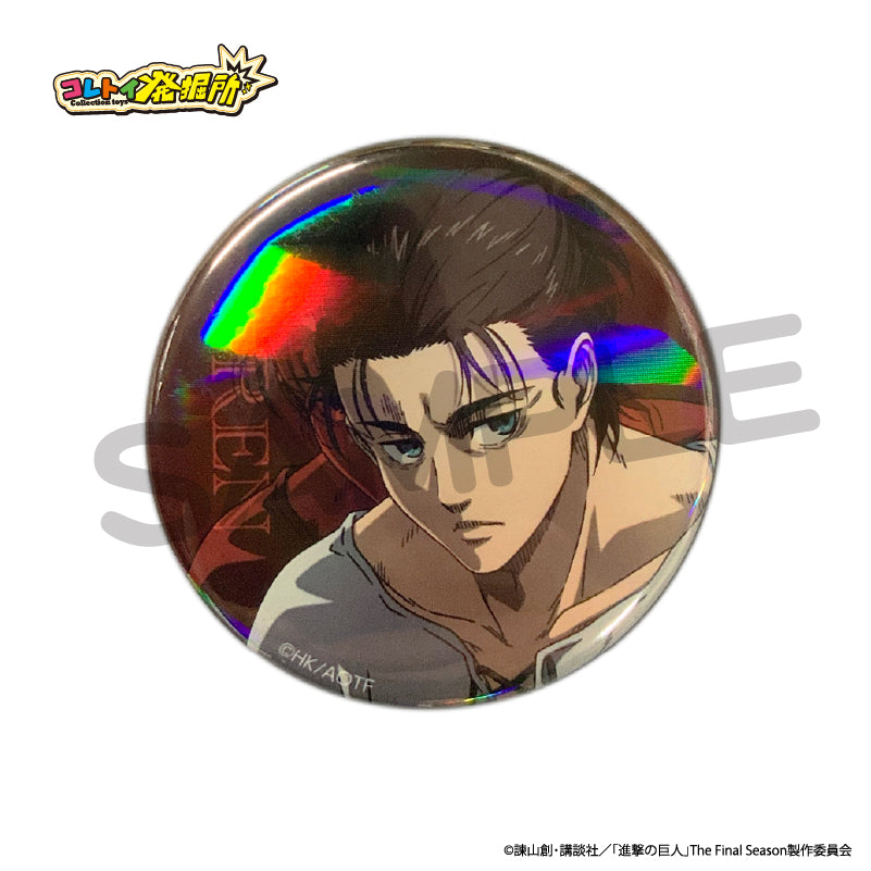 缶バッジ – コレクショントイ 発掘所